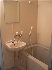 Bath. 2-point unit bus