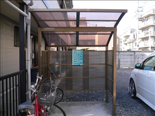 Other common areas. Bicycle-parking space