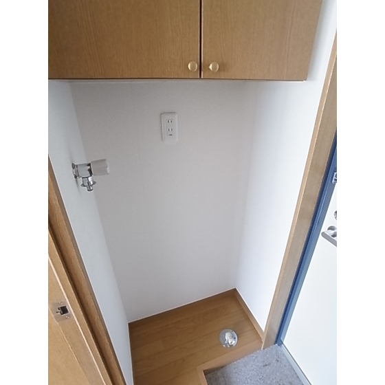 Other Equipment. Laundry Area