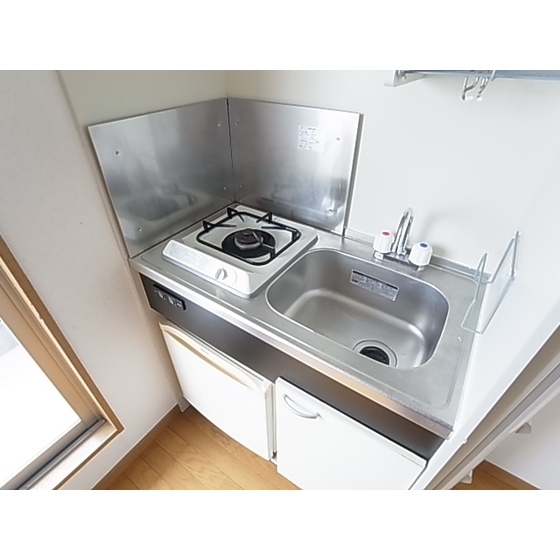 Kitchen. Bite gas stove