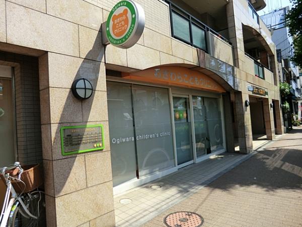 Home center. Ogihara 750m to children Clinic