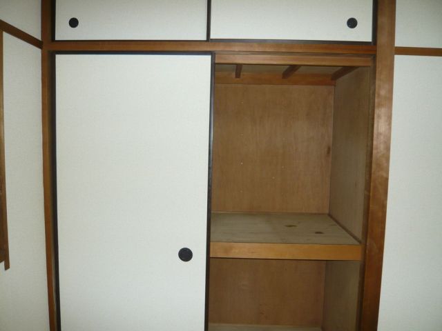 Receipt. There accommodated two places, Also peace of mind one with a lot of luggage