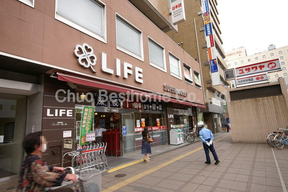 Supermarket. 320m up to life Kichijoji Station Minamiten