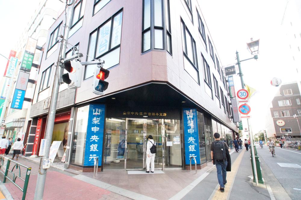 Bank. Yamanashi Chuo Bank 265m to Kichijoji Branch