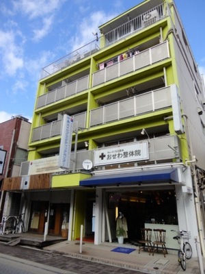 Building appearance. appearance