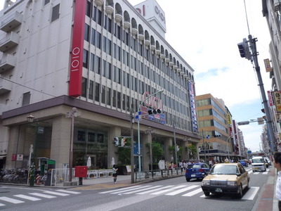 Other. 342m until Marui (Other)