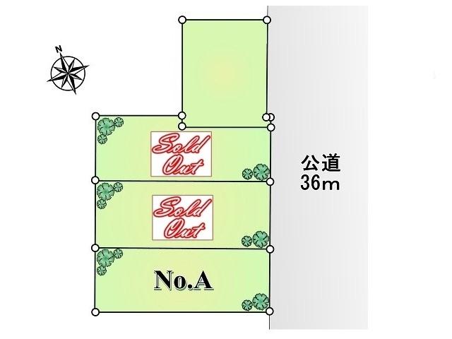 The entire compartment Figure. Musashino border 1-chome compartment view