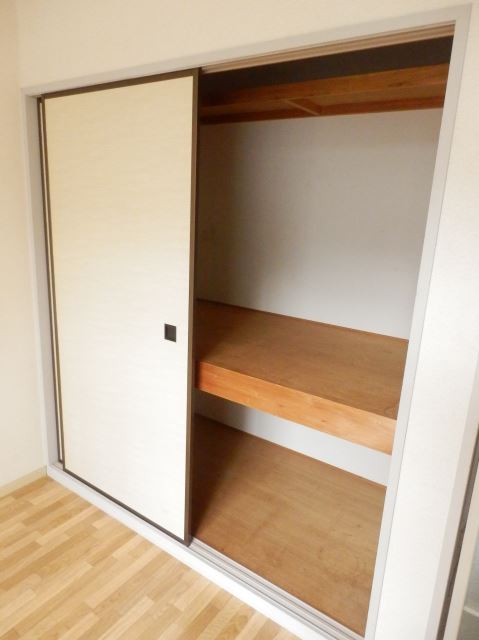 Receipt. It is storage space