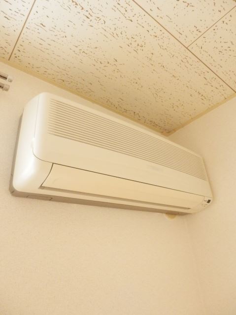 Other Equipment. Air-conditioned