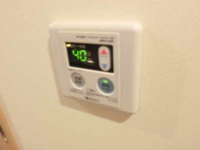 Other. Hot water supply remote control