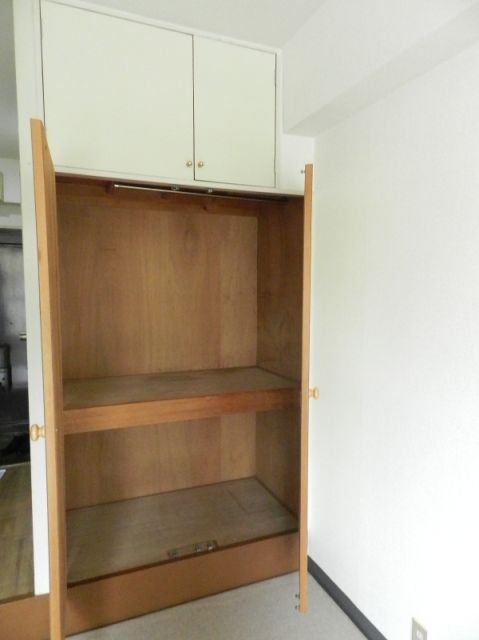 Receipt. Laundry Area