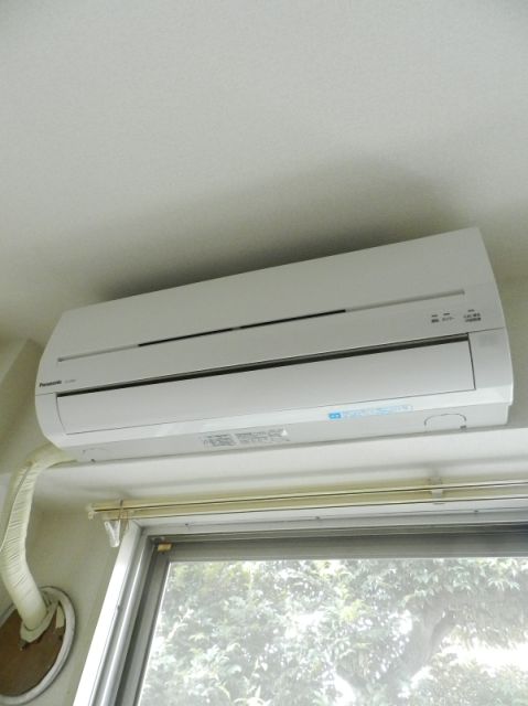 Other Equipment. Air conditioning