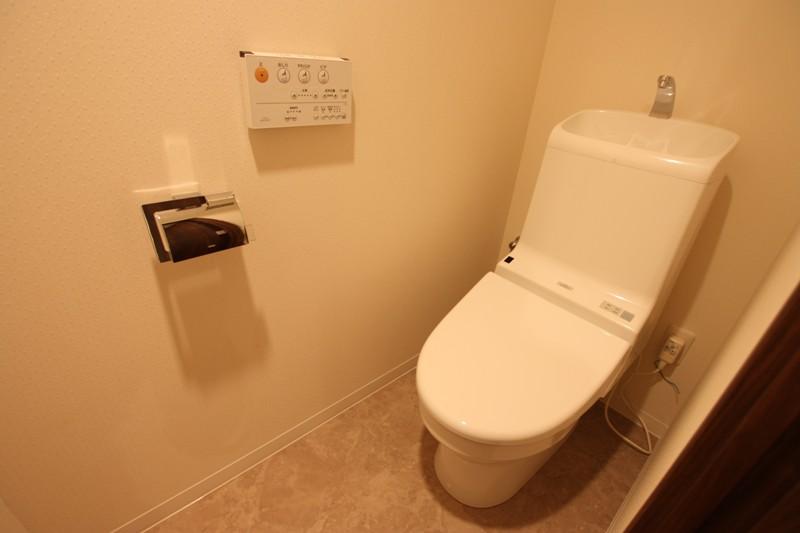 Toilet. With Washlet