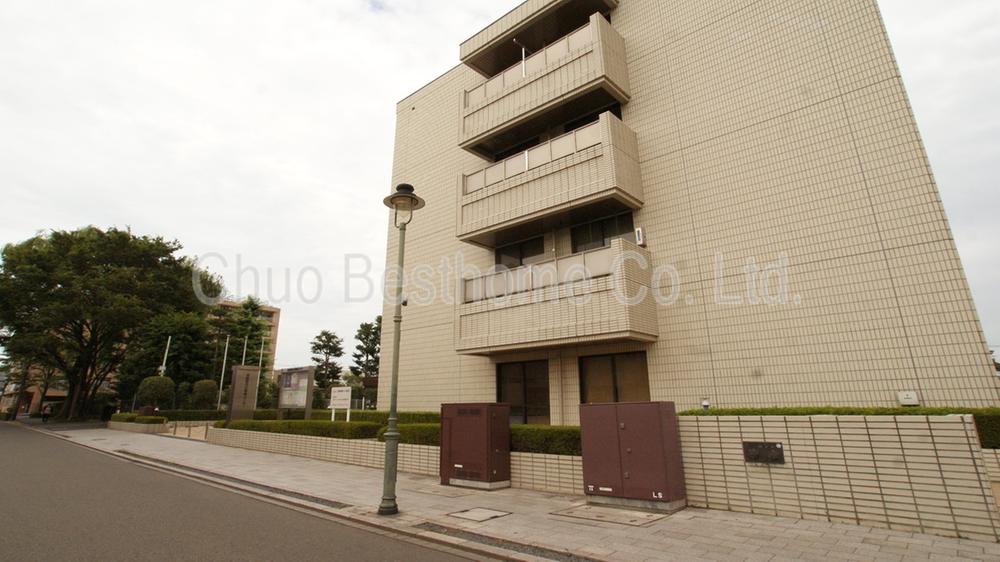 Other. Health Center