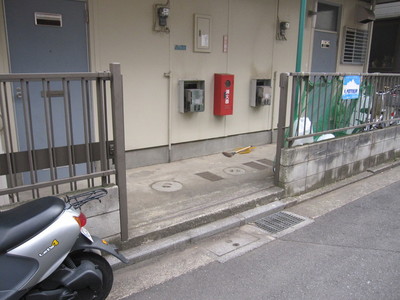 Entrance. Near the entrance