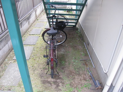 Other common areas. You put bicycle