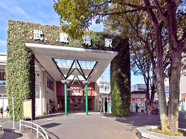 Other. Musashisakai Walk 20 minutes About 1600m