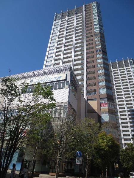 Local appearance photo. Local (10 May 2013) Shooting