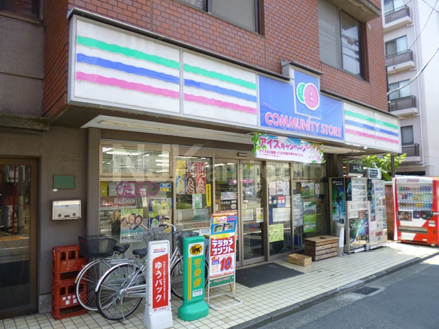 Convenience store. community ・ Store Hatcho Street Itabashi shop until the (convenience store) 489m