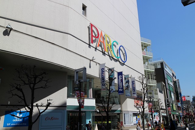 Shopping centre. 10m to the PARCO (shopping center)
