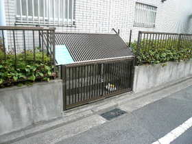 Other common areas. Dust box