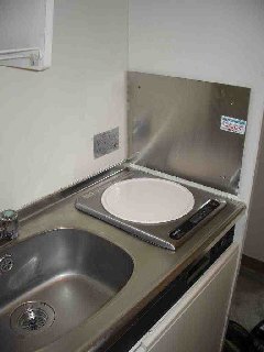 Kitchen. IH heater of kitchen