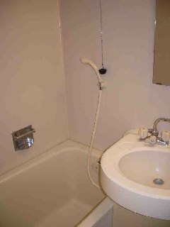 Bath. Unit bus which was white with keynote