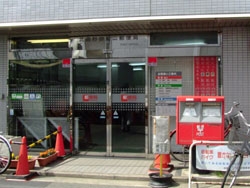 post office. 140m to Musashino Gotenyama post office (post office)