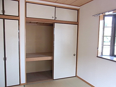 Receipt. Western style room ・ Receipt