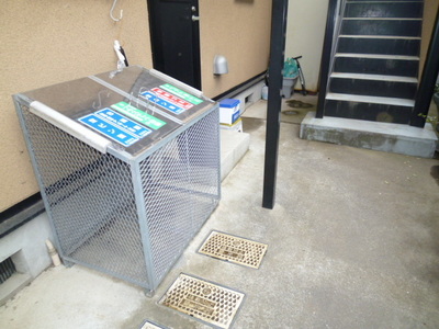 Other common areas. Garbage yard