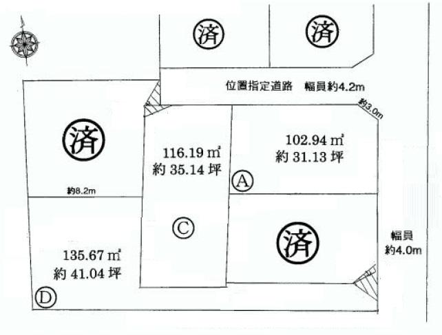 The entire compartment Figure