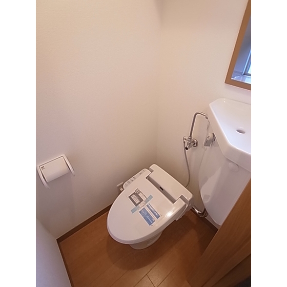 Toilet
