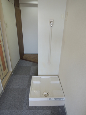 Other Equipment. Laundry Area