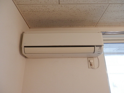 Other. ◆ Air conditioning Installed ◆