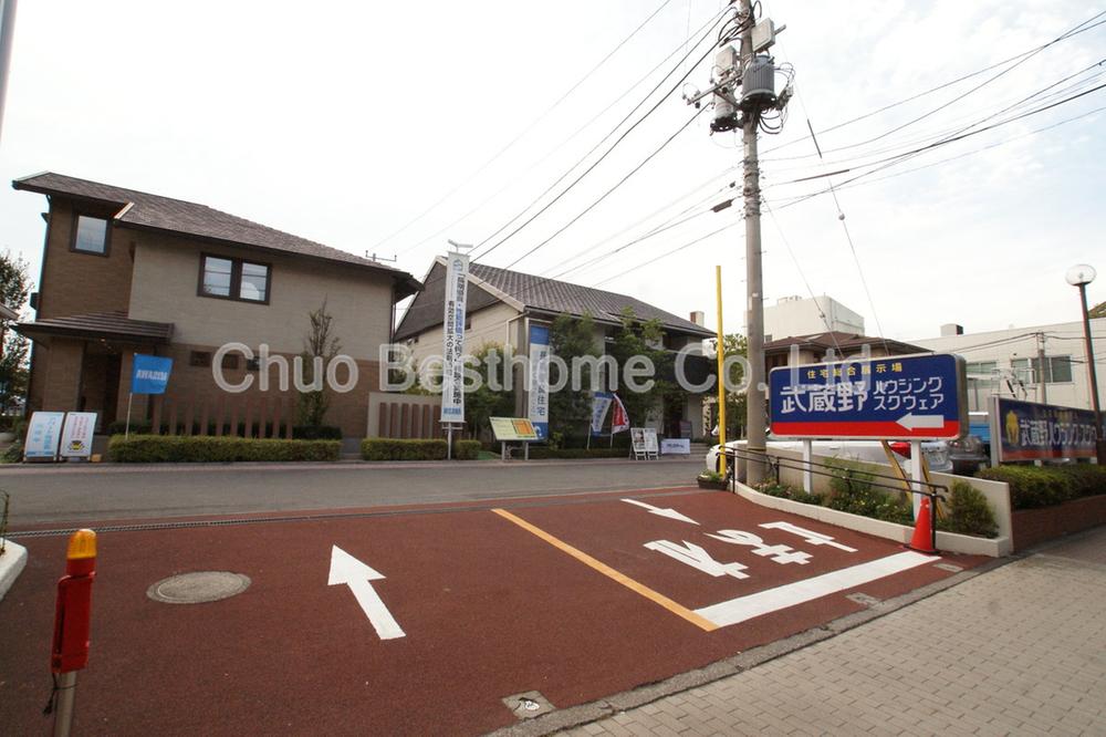 Other. Musashino housing Square