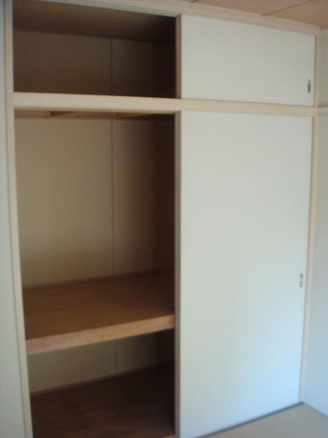 Receipt. Large storage