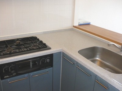 Kitchen. Same floor plan different floor of photo