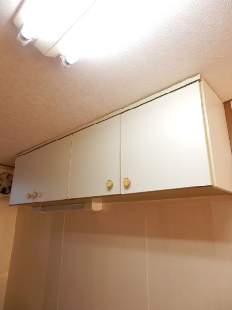 Kitchen. There is storage space in the upper part of the kitchen