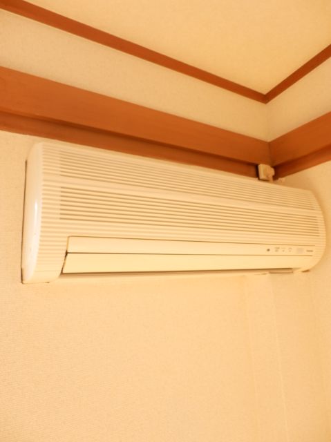 Other Equipment. Air-conditioned