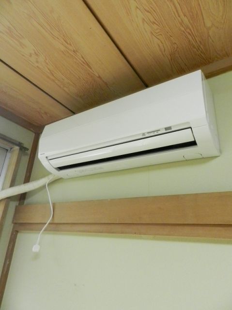 Other Equipment. Air conditioning