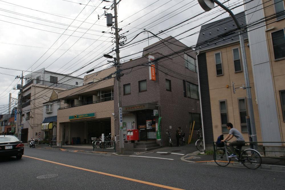 post office. 541m until Kichijojiminami the town post office