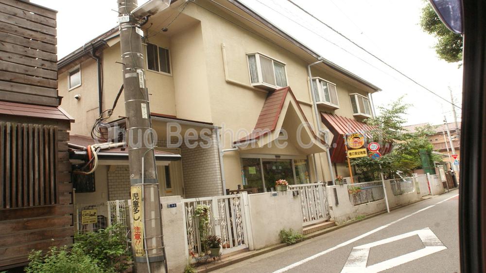 kindergarten ・ Nursery. 96m to the actual kindergarten of oak