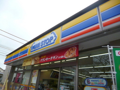 Convenience store. 180m until MINISTOP (convenience store)