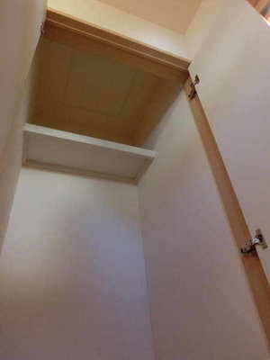 Receipt. Storage space