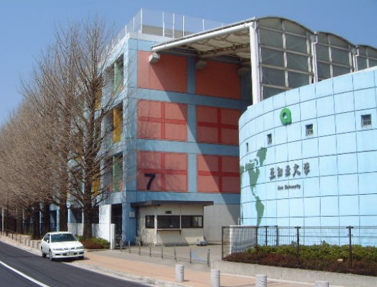 kindergarten ・ Nursery. Sunflower nursery room Sakura (kindergarten ・ Nursery school) to 200m