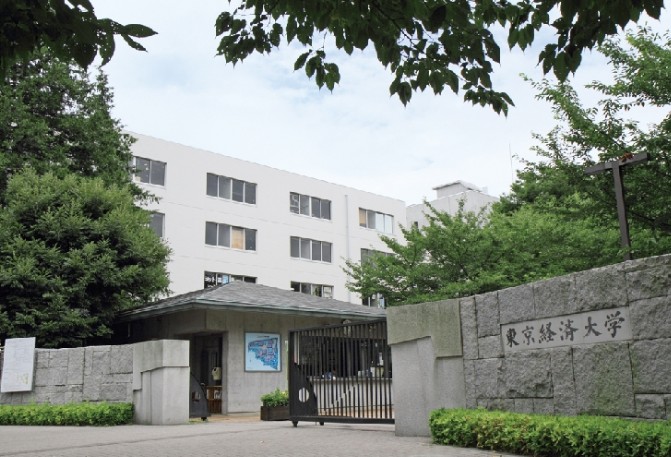 Police station ・ Police box. Musashino police station Sakurazutsumi alternating (police station ・ 300m to alternating)