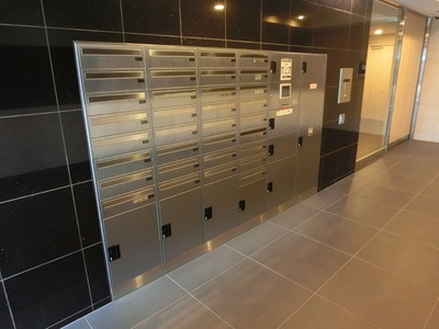 Other common areas. Courier BOX