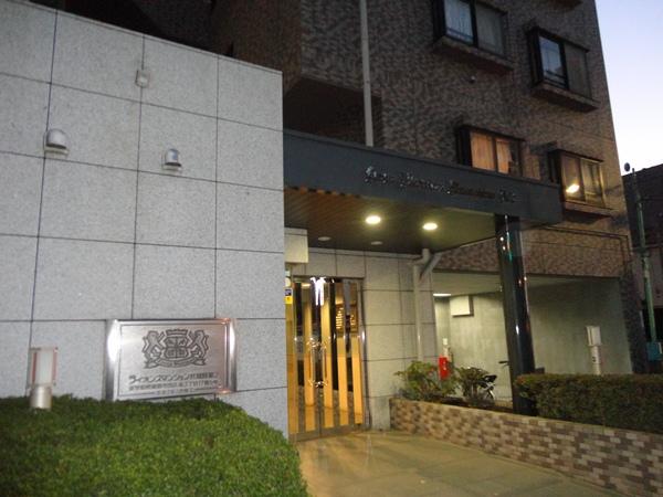 Local appearance photo. Local (11 May 2013) Shooting