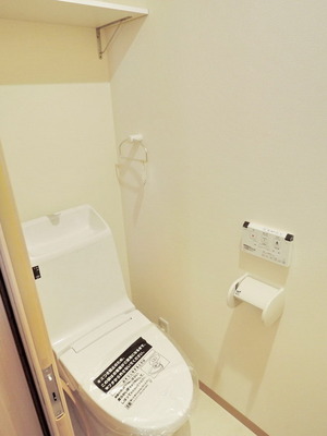 Toilet. Remote-controlled bidet