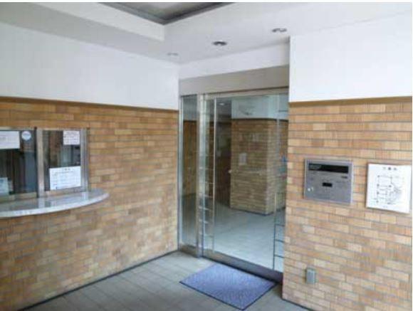 Other local. The entrance